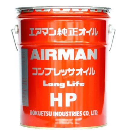 Airman Long Life HP Oil